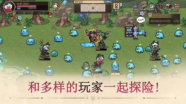 又一个地下城(5)