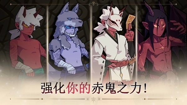 又一个地下城(3)