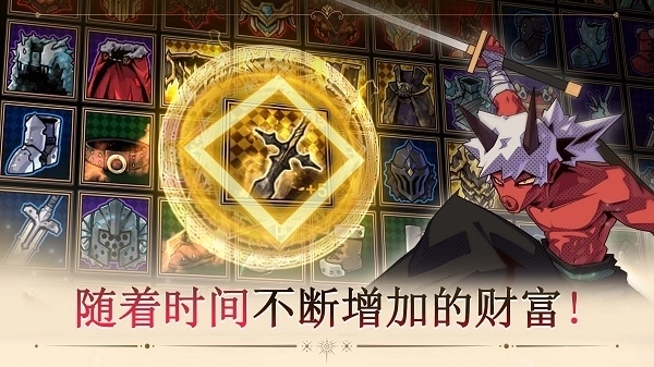 又一个地下城(1)