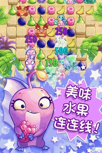 食蔬鱼(3)