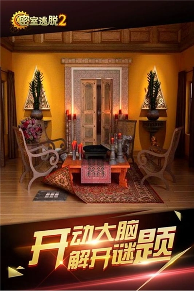 密室逃脱2古堡迷城手机版(2)