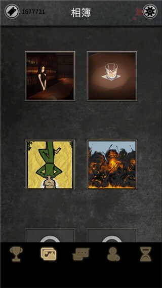 阿戈的選擇黑色冒險故事圖1