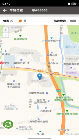 卡帝手机控车(3)