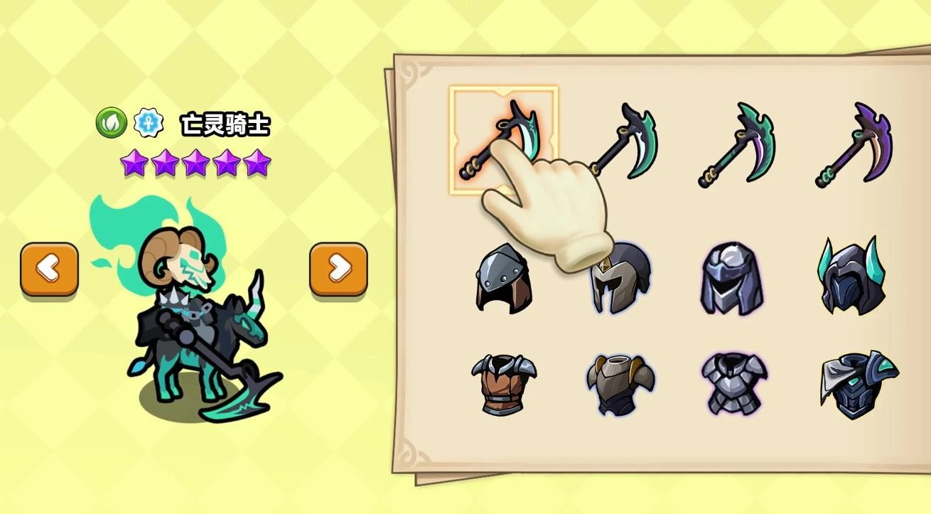 小黑人保卫战(2)