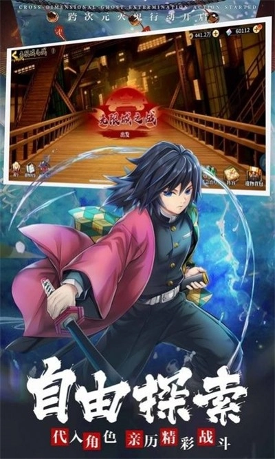 GM世界图4