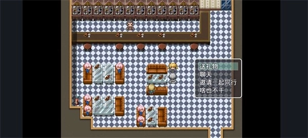 异世界冒险记(3)