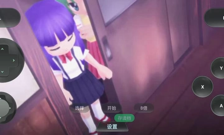 寒蝉鸣泣之时图2
