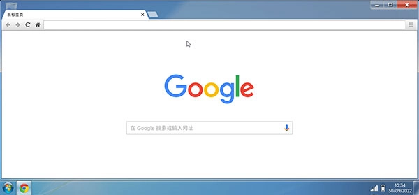 win7模拟器中文版-图5