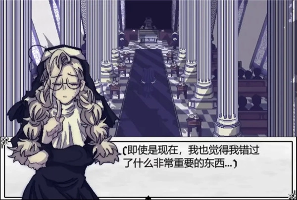 善言之容图2