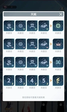 女神越多我越强