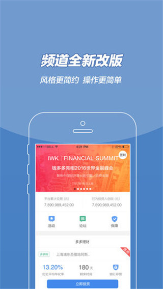 厘米尺(1)