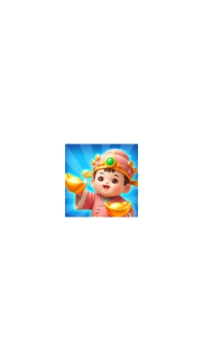 福运亨通图1