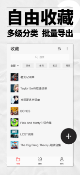 英辞(1)