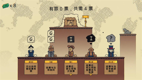 解谜寻凶(3)