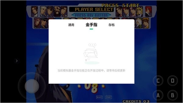 小马模拟器2026最新版(9)