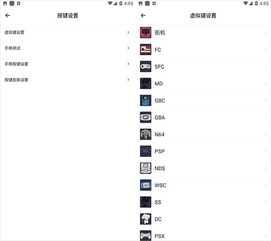 小马模拟器2026最新版(7)