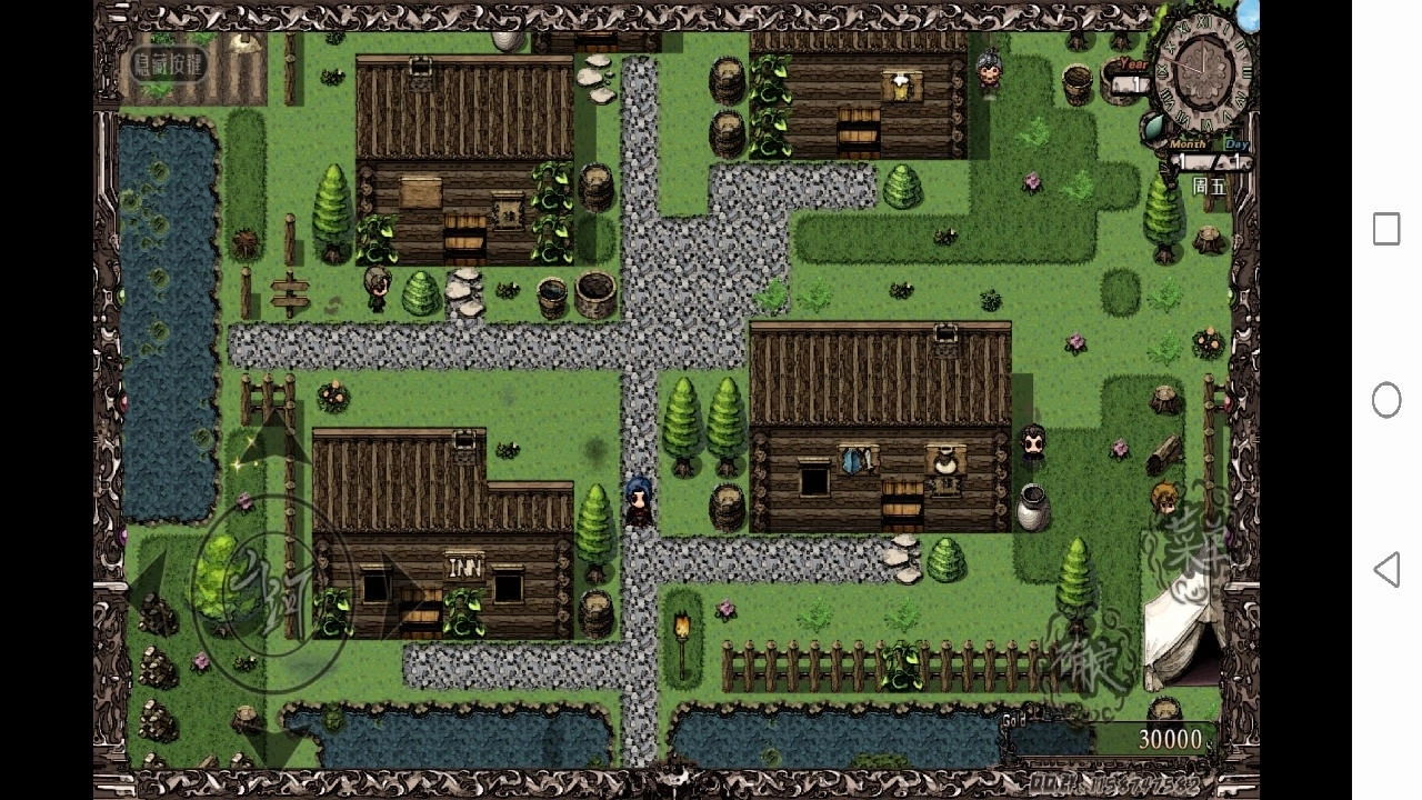 异世山河幻想游戏(2)