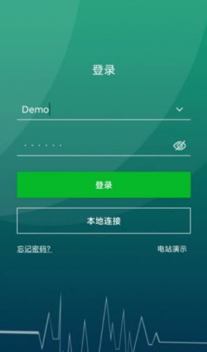 光精灵(2)