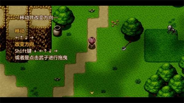 最强武器游戏(4)