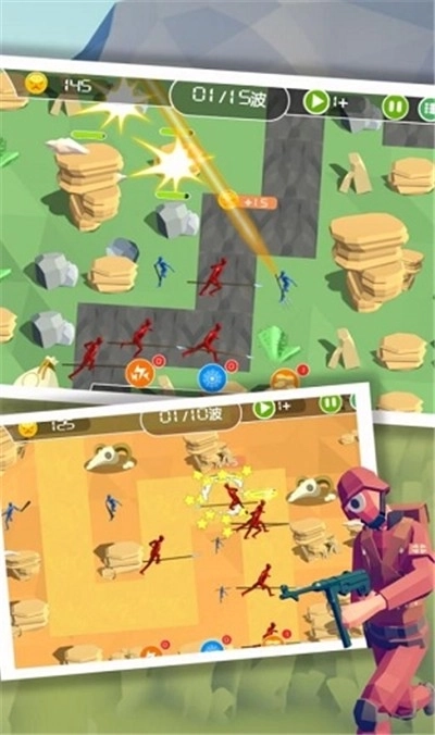 王者塔防保卫战(1)