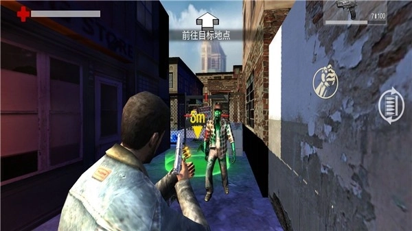 恐怖追逐猎杀(2)