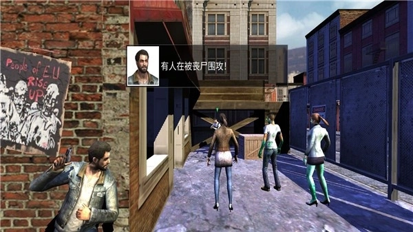 恐怖追逐猎杀(3)