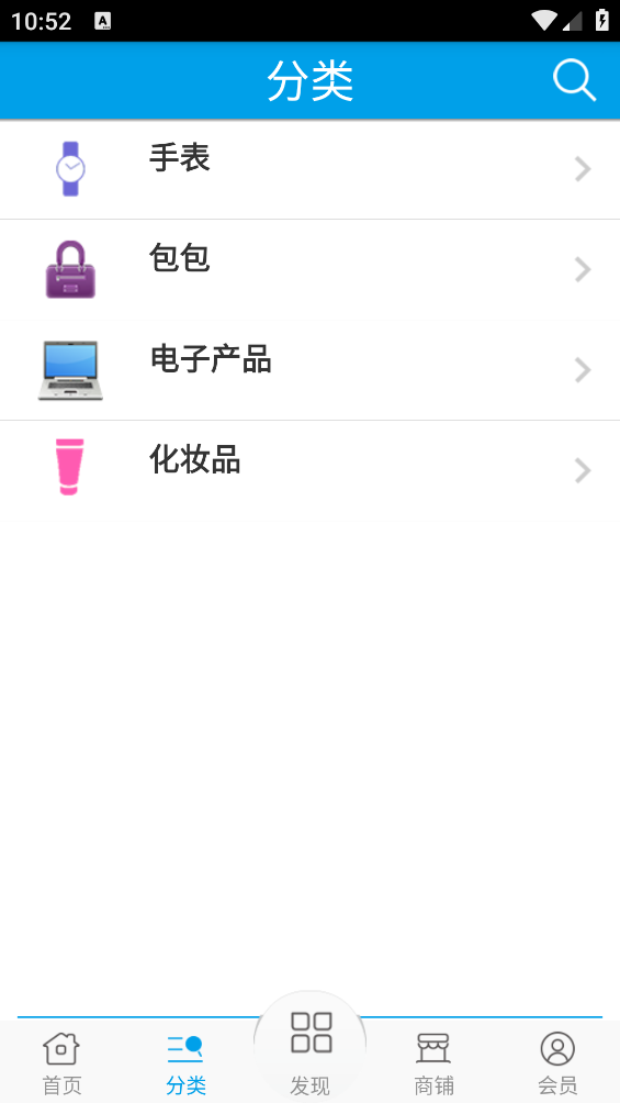 优品优选(2)