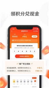 一刻相册最新版截图1