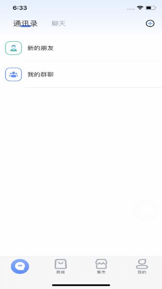 玉玄道(1)