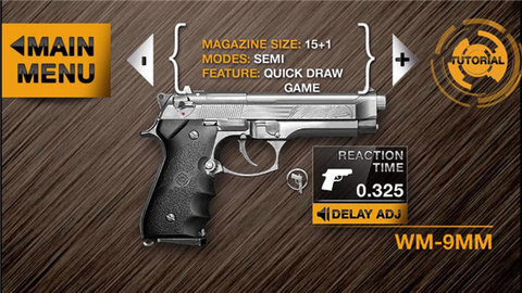 weaphones手机版(2)