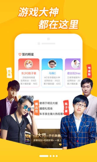爱拍原创图3