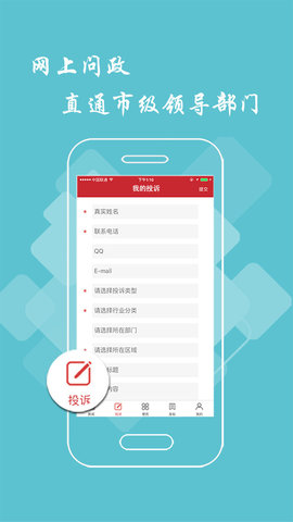 宜春头条(4)