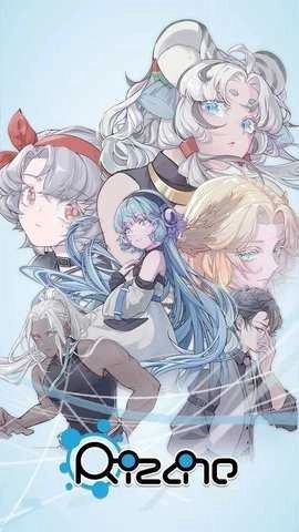 律动轨迹安卓版(2)