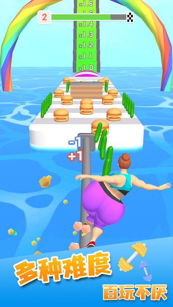 胖姐我最美最新版手机版图2