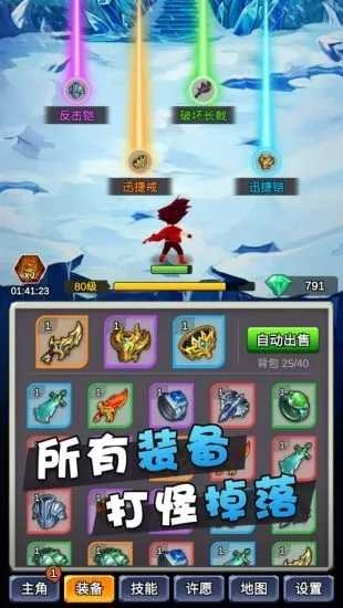 某不稳定的气功波不减反增(4)