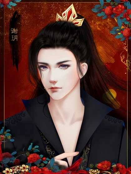 与王同寝游戏(3)