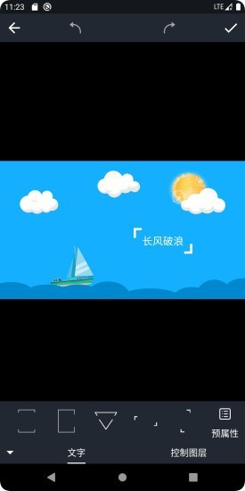 印象视界(4)