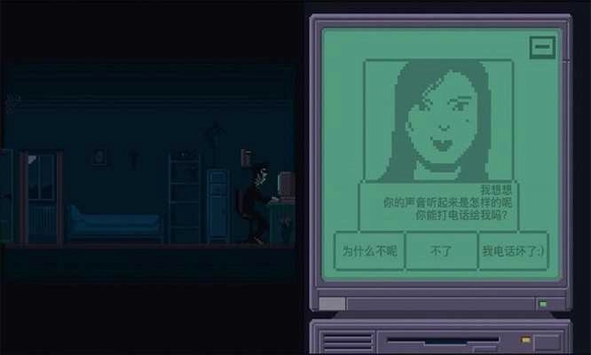 不要和陌生人说话(1)