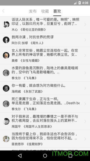兔子洞(2)