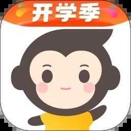 小猿口算免费版