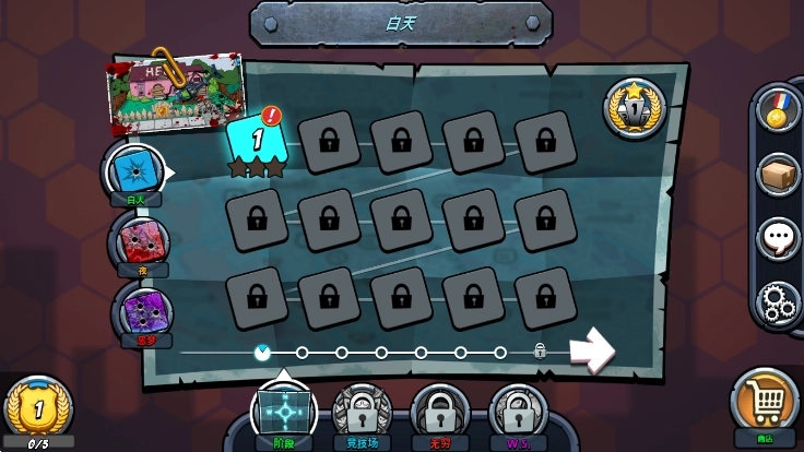 警察大战僵尸最新版(5)