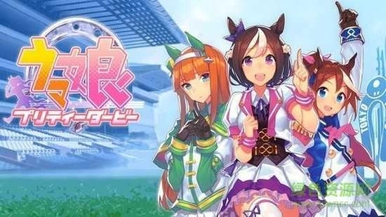 賽馬娘(ウマ娘)圖3