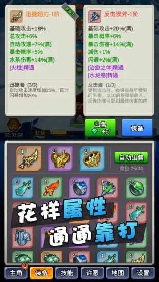 某不稳定的气功波不减反增(3)