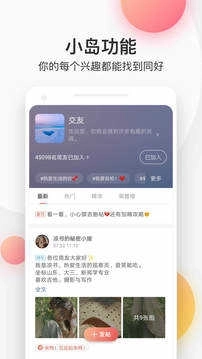 简书图2