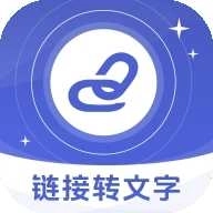 视频链接转文字RX