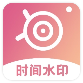 维美时间相机Pro