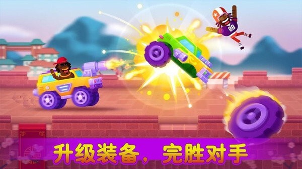 极品赛车狂飙中文版图4