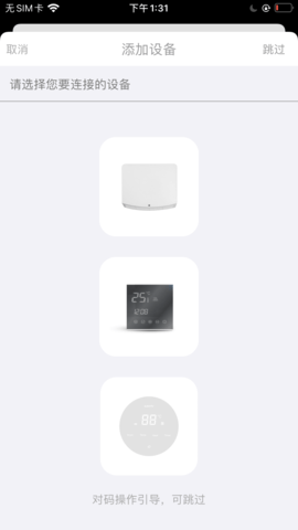 卡迪欧(2)