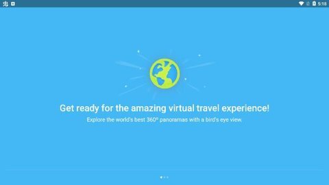 AirPano中文版图3