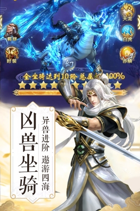 武布天下(1)